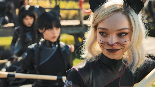 Самое одинокое число